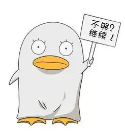 观众 半糖不加冰 的头像