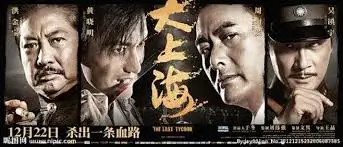 星辰影院电视免费观看 竖屏短剧专区横幅